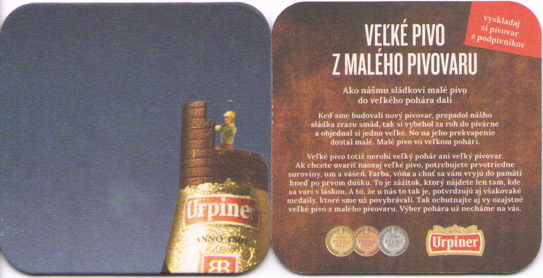 urpiner053