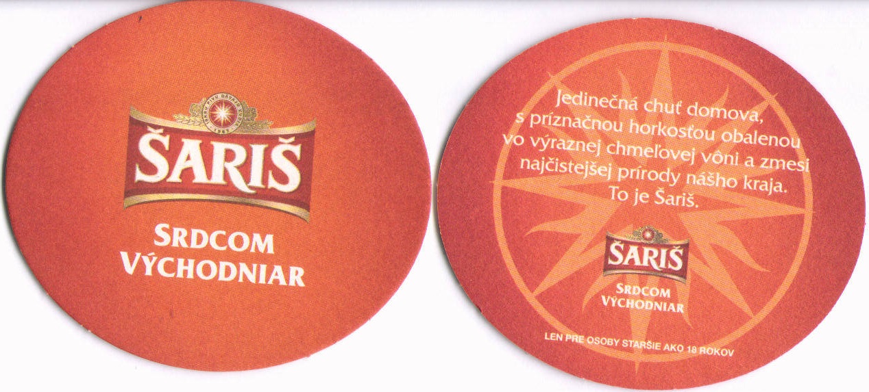 saris052