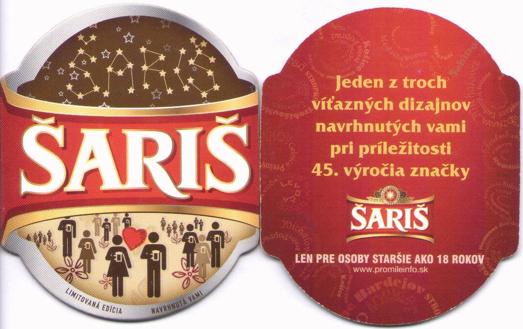 saris058