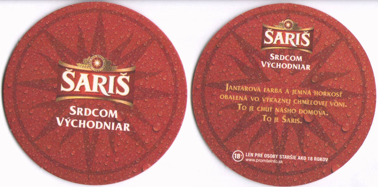 saris082