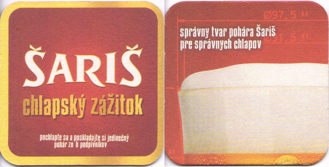 saris033