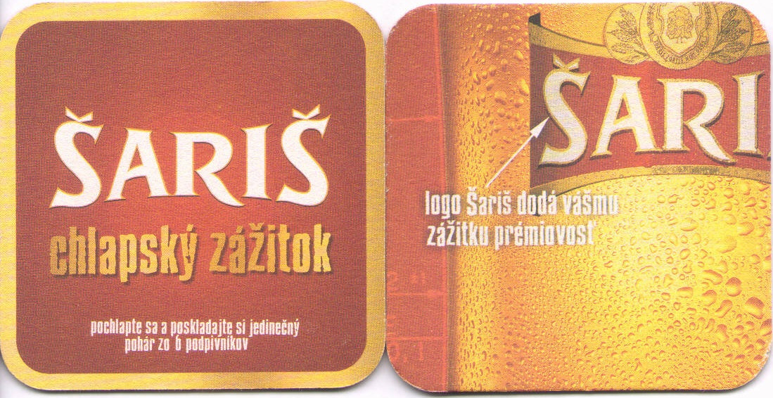 saris035