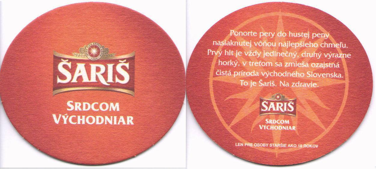 saris053