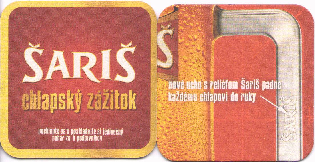 saris036