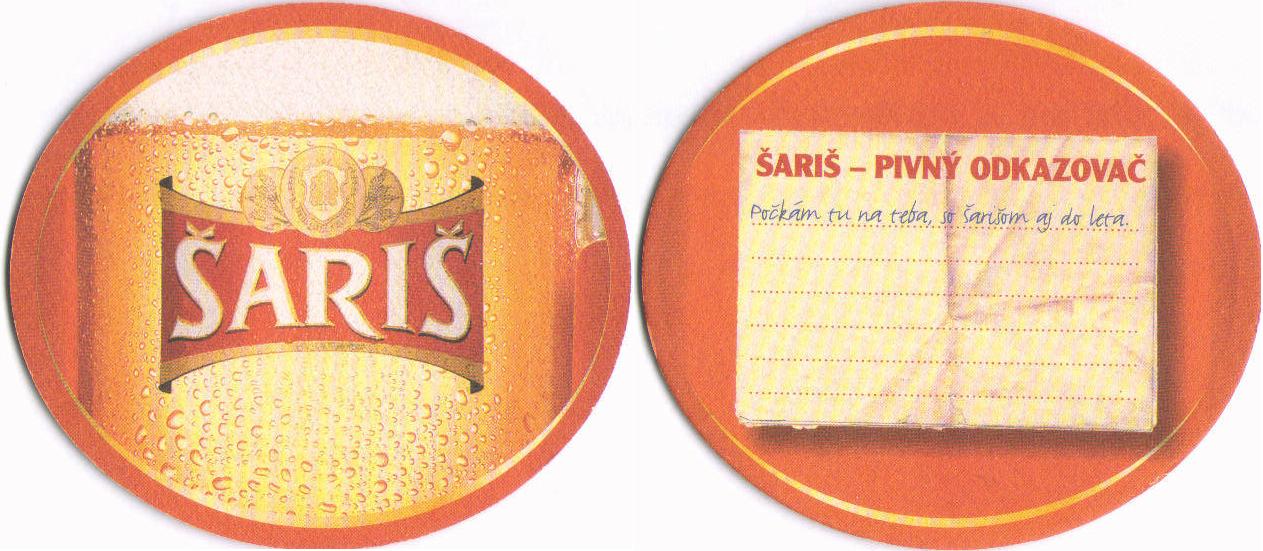 saris045