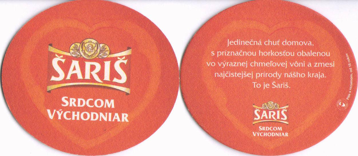 saris049