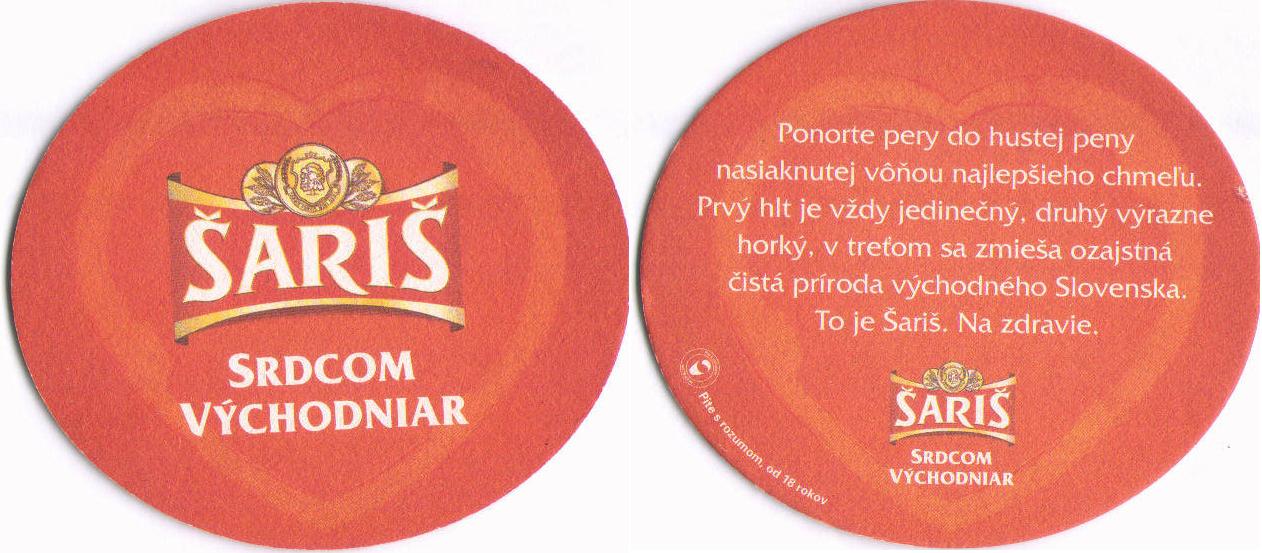 saris050