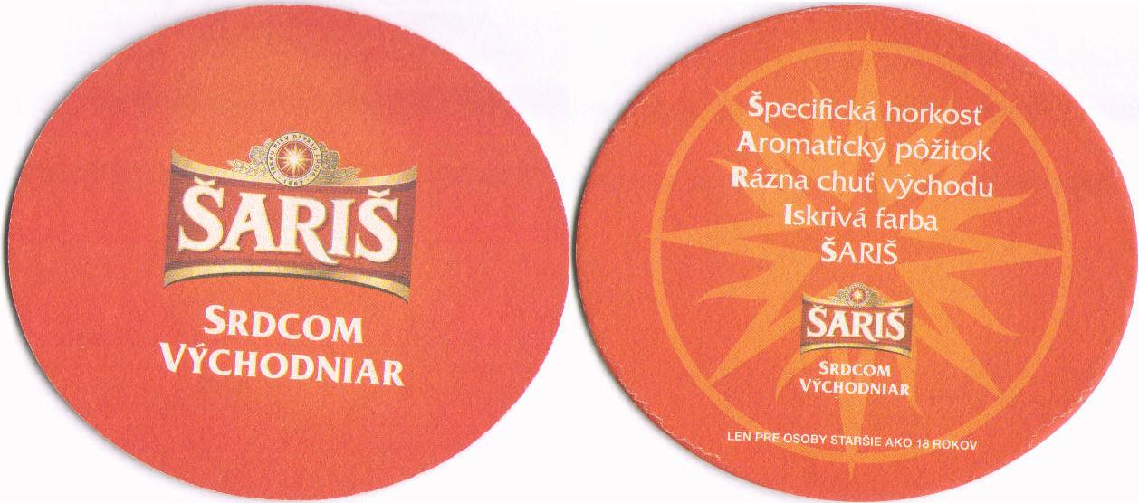 saris051