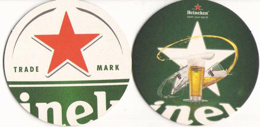 heineken02