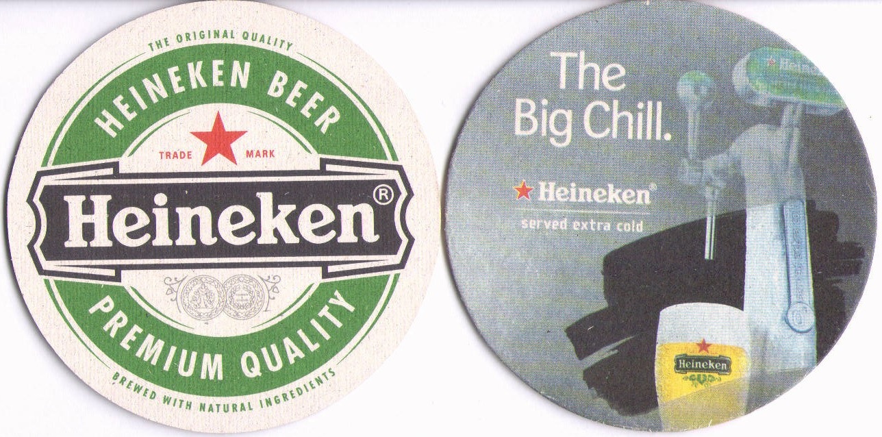 heineken04