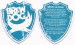 brewdog01